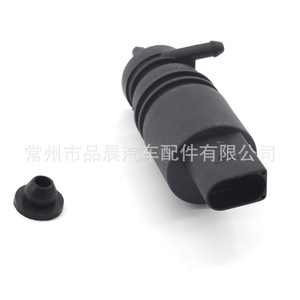 Bomba de lavado de coches R075 eléctrica de plástico negro para Mercedes Benz Volkswagen Audi - Product Image 4