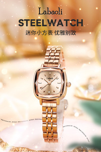 Reloj de Pulsera de Acero Inoxidable para Mujer, Moderno y Casual, Resistente al Agua, Reloj de Cuarzo - Product Image 2