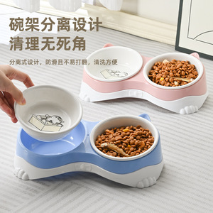 Double bol en céramique pour animaux de compagnie avec protection du cou, ensemble d'alimentation pour chat et chien, forme arrondie, facile à nettoyer, design anti-renversement - Product Image 1