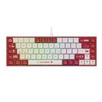 Clavier de jeu Ajazz AK680 68 touches 65% Hot Swap Clavier mécanique rétroéclairé LED