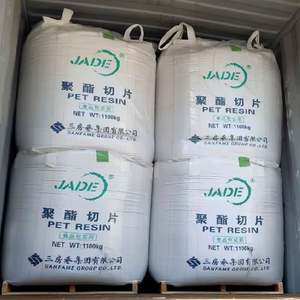 Gránulos para mascotas de resina de tereftalato de polietileno de grado de botella natural Chip de poliéster para fibra de botella - Product Image 1
