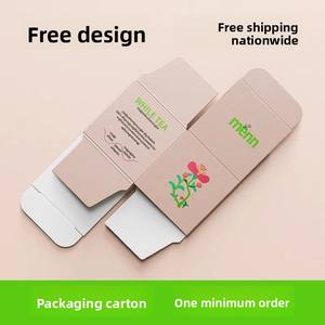 Boîte d'emballage personnalisée en carton blanc, boîte surprise personnalisée, boîte couleur, boîte cosmétique, logo imprimable, impression en petites séries - Product Image 2