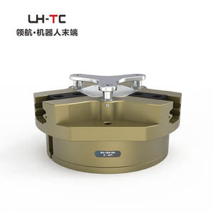 Robot Guideur LT-TG3-50, Manipulateur de Centrage à Trois Spécifications, Pince Pneumatique à Trois Griffes - Product Image 1