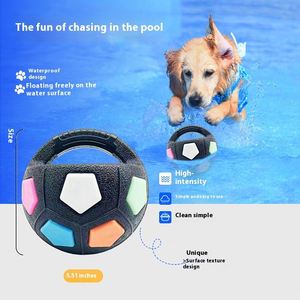 ของเล่นสุนัขรูปลูกฟุตบอลปี 2025 ของเล่นทนทานสำหรับสัตว์เลี้ยง ช่วยบรรเทาอาการปวดฟัน เหมาะสำหรับฝึกซ้อมกลางแจ้ง ของเล่นมีเสียงบีบ - Product Image 4