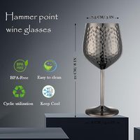 Verres à vin noirs de 500 ml en acier inoxydable de qualité alimentaire, incassables, avec pointe martelée classique, lot de 2/4 pièces pour usage quotidien