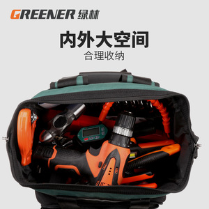 Greener <b>Tool</b> <b>Backpack</b> Heavy Duty Multi-Function 15-19 Pockets Non-Waterproof Adjustable Strap Universal <b>Tool</b> Storage - Product Image 5