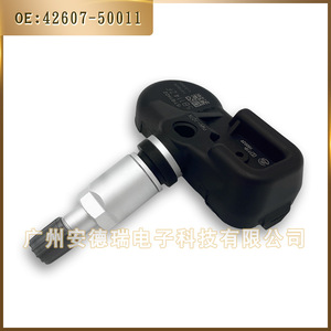 Capteur TPMS PMV-107K pour Toyota, système de surveillance externe de la pression des pneus de voiture, 900 Kpa - Product Image 4