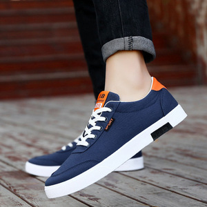 Zapatillas de Lona Casuales Deportivas Transpirables a la Moda para <span class=keywords><strong>Hombre</strong></span> - Product Image 4