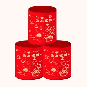 Bolsas de basura con cordón del Año Nuevo del Caballo, gruesas y portátiles, para uso en el hogar, baño, cocina y dormitorio. - Product Image 1