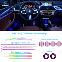 (18-24) X3/X4 (G02/G01/G08) Lumière d'ambiance RVB colorée, moule original 1:1, 23 lumières, éclairage décoratif intérieur de voiture