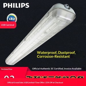 Kit complet LED triple protection étanche TCW069/18W/28W/36W pour <span class=keywords><strong>tube</strong></span> <span class=keywords><strong>fluorescent</strong></span> simple ou double <span class=keywords><strong>4000K</strong></span>/6500K à usage résidentiel - Product Image 4