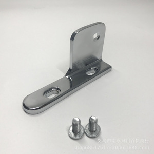 <b>T</b> Type <b>Hinge</b> Stainless Steel Refrigerator Door Mounting Bracket With Screws For Commercial Freezer Repair Parts - Product Image 1