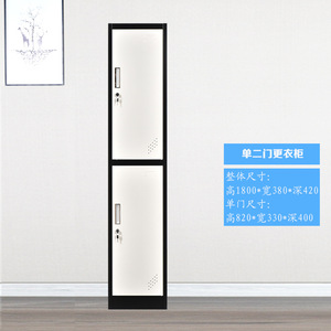 Colorful Single-<b>Door</b> Multi-<b>Door</b> Gym Swimming Pool Apartment Storage Cabinet with Contemporary Design Durable Metal Construction - Product Image 6
