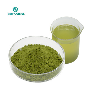 ผงชาเขียวมัทฉะออร์แกนิกเกรดพรีเมี่ยมจากญี่ปุ่น - Product Image 2