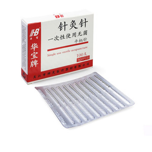 เข็มฝังเข็มแบบจีนโบราณ100ชิ้น/กล่องจาก agujas de acupuntura ปลอดเชื้อแบบใช้แล้วทิ้งการฝังเข็มแบบแห้ง - Product Image 4