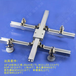 Cilindro de succión al vacío para brazo robótico industrial Skywalker, accesorio con rosca M5, ranura simple, ranura doble, bloque de guía lineal - Product Image 5