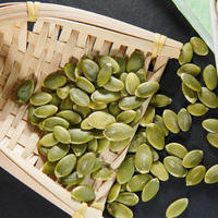 Graines de citrouille séchées de qualité supérieure, décortiquées, en vrac, à peau verte, nouvelle récolte, certifiées, durée de conservation de 2 ans, livraison rapide