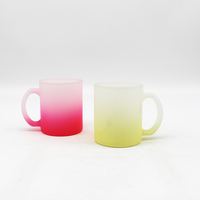 Mug en verre dépoli dégradé avec poignée, verre à boire peint par pulvérisation multicolore pour l'eau, la bière, logo personnalisé en sérigraphie