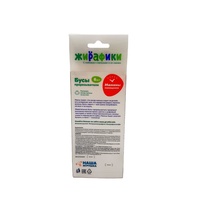 Vente d'usine Boîte en plastique PET transparente écologique Conception d'impression personnalisable Matériaux recyclés transparents Mamelon d'alimentation d'emballage