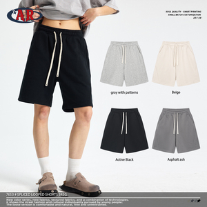 Shorts <span class=keywords><strong>Bermuda</strong></span> décontractés pour jeunes garçons, en tissu éponge de haute qualité avec empiècements, cordon de serrage, longueur genou - Product Image 2
