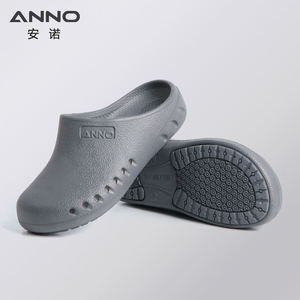 Unisex Professional Slip Resistant ANNO <b>EVA</b> Medical Nurse Surgical Nursing Shoes for Hospital - Product Image 1