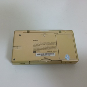 Para consola nds Lite (Original y Reacondicionada) - Product Image 6