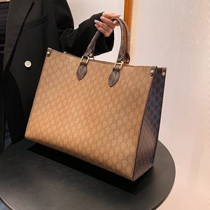 Bolso de Mujer 2025, Nuevo Estilo Moderno, Gran Capacidad, Bolso de Hombro, Bolso Tote para Exteriores - Product Image 1