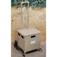 Chariot de courses pliable personnalisable avec 8 roues en PU, structure plateforme légère, écologique, capacité 35 kg, 4 roues universelles