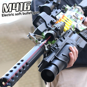 M416 elettrico di grandi dimensioni <span class=keywords><strong>fucile</strong></span> mitragliatore giocattolo semi-automatico <span class=keywords><strong>fucile</strong></span> d'assalto <span class=keywords><strong>da</strong></span> <span class=keywords><strong>cecchino</strong></span> per i ragazzi - Product Image 5