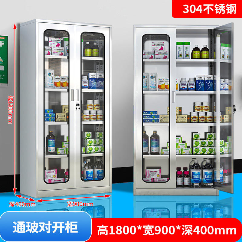 Verre double face en acier inoxydable 304