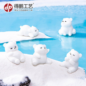 ชุดตุ๊กตาหมีขั้วโลกเรซิ่นขนาดเล็ก งานฝีมือศิลปะ ตกแต่งบ้าน ของประดับตกแต่งโต๊ะ - Product Image 2