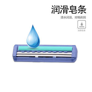 Max Hot Sản Phẩm Bán Chạy <span class=keywords><strong>2025</strong></span> Top Bán Dùng Một Lần Twin Máy Cạo Râu An Toàn Y Tế Dao Cạo Lưỡi Thép Không Gỉ Người Đàn Ông Chất Bôi Trơn Dải - Product Image 3