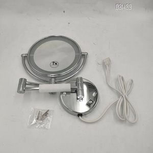 Le miroir de maquillage dans la salle de bain est un miroir de salle de bain grossissant 7 fois et le miroir de beauté est chromé des deux côtés - Product Image 1