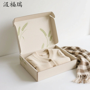 Caja de Regalo de Cartón Corrugado Negro con Grabado Personalizado, Fabricada con Materiales Reciclados Ecológicos, con Cierre Magnético y Logotipo Personalizado - Product Image 2