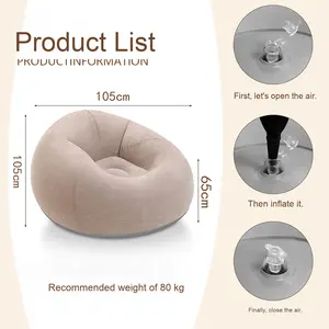 ポータブル折りたたみ式フロックインフレータブルシングル球面レイジーラウンジチェア屋外レジャーリビングルーム空気ソファ - Product Image 5