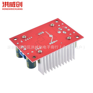 Módulo de Potencia Hongweichuang de 400W, 15A, DC-DC, Controlador LED de Voltaje y Corriente Constantes Ajustables - Product Image 1