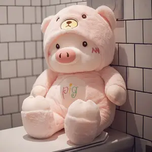 AIFEI खिलौना इंटरनेट सेलिब्रिटी सुअर गुड़िया आलीशान खिलौना तकिया सुअर सुंदर लड़की बिस्तर पर सो रही है जन्मदिन का उपहार