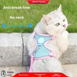 कारखाने प्रत्यक्ष बिक्री छोटे कुत्ते से बच सबूत गैर चोकिंग समायोज्य सांस लेने योग्य हार्नेस और कई रंगों के ओम के साथ पट्टा - Product Image 3
