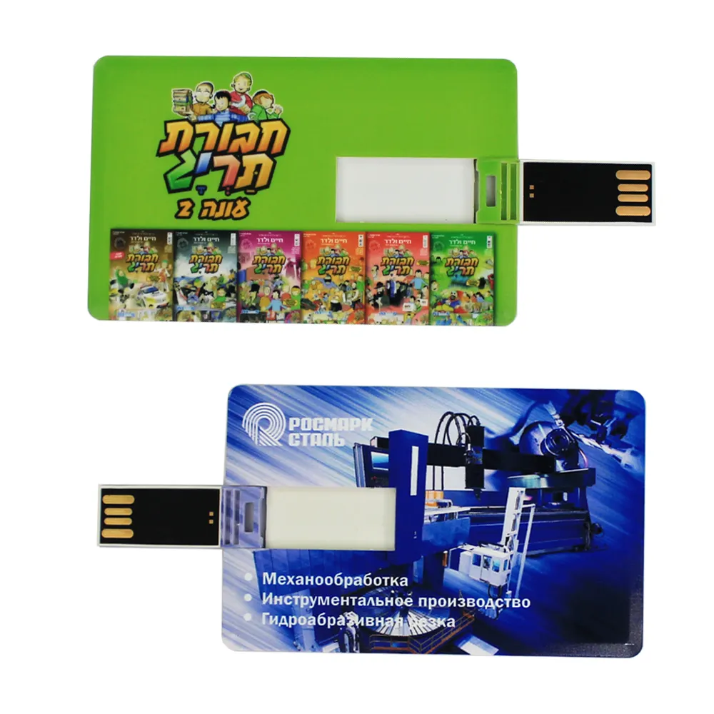 Amostra grátis de cartão de crédito USB 2.0 com logotipo personalizado, cartão de crédito comercial de baixo preço, opções de unidade pendrive 4G 2GB 8GB 32GB 64GB