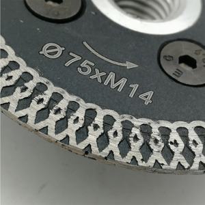 Lame de scie à gravure diamantée 3in/75mm avec bride M14 Disque de coupe Mini lame de sculpture Béton Granit Grès - Product Image 6