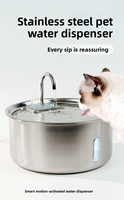 Fontaine à eau portable OEM/ODM pour chat et chien, grande capacité 7L, circulation automatique, acier inoxydable, écran LCD, prise de charge