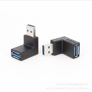 Usb3.0 Male To Female 90 Degree Right Angle Adapter Connector For Computer Peripheral Devices - Product Image 3