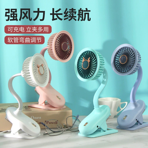 Pince de chargement USB Mini ventilateur électrique en plastique Mini ventilateur de bureau pour voiture bureau chevet application extérieure portable usage domestique - Product Image 4