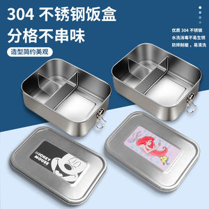 Lonchera de Acero Inoxidable de <span class=keywords><strong>Disney</strong></span> con Diseño de <span class=keywords><strong>Ariel</strong></span> y Mickey, Cubierta para Vajilla Infantil, Contenedor de Alimentos para Estudiantes y Niños - Product Image 3