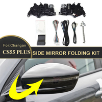 Kit de rétroviseurs latéraux pliables pour Changan CS55 PLUS 2022-2024, moteur de rétroviseur pliable, rétroviseur électrique pliable