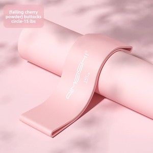 CHOOYOU Fasce di Resistenza per Yoga, Fitness, Uomo e <span class=keywords><strong>Donna</strong></span>, <span class=keywords><strong>Elastici</strong></span> per Allenamento di Forza dell'Anca, Stretching e <span class=keywords><strong>Esercizi</strong></span> per i Glutei - Product Image 6