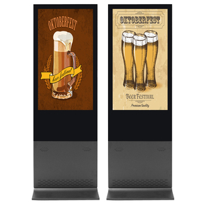 Nhà Máy Giá 43 Inch Độ Sáng Cao Hai Mặt Màn Hình LCD Đứng Miễn Phí Kỹ Thuật Số Biển Hiển Thị - Product Image 3