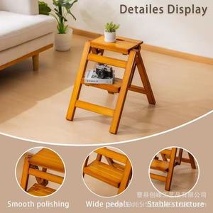 Escalera Plegable de Madera Maciza de 3 Peldaños, Taburete Portátil para Interiores - Product Image 2