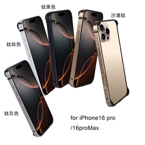 Vente chaude hybride métal Silicone cadre étui de téléphone portable pour <span class=keywords><strong>iPhone</strong></span> 15 16 Pro Max Plus lumière refroidissement pare-chocs couverture accessoires - Product Image 3