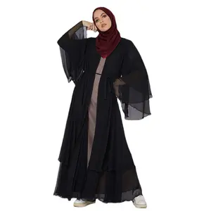 Modest Fashion Women Islamic Clothing Abaya Robe Long Elegant Open Front Plus Size Adults Muslim Dress